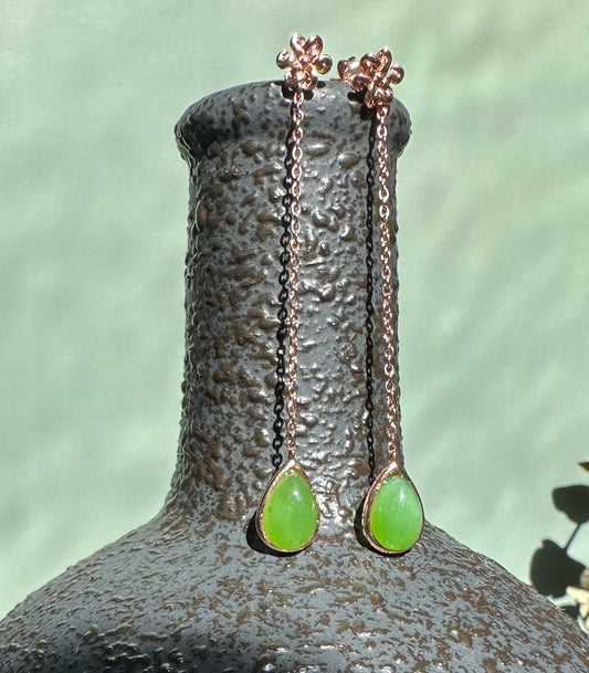 AA Jade Earrings, #424