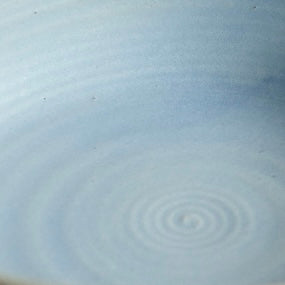 Wander Serving Bowl