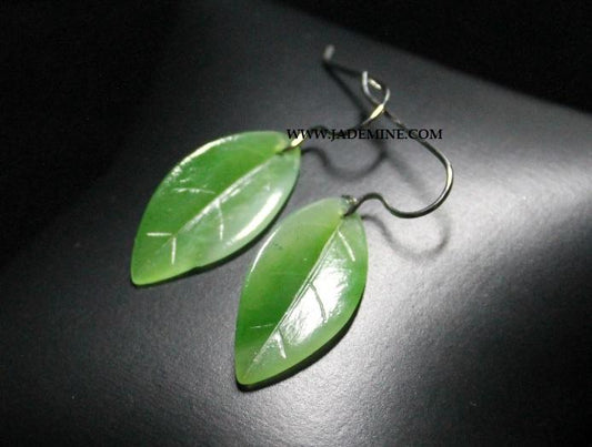 Earrings, 1950-H